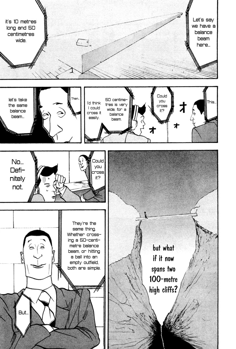 One Outs Chapter 48 page 8 - Chapter 48: Pride
