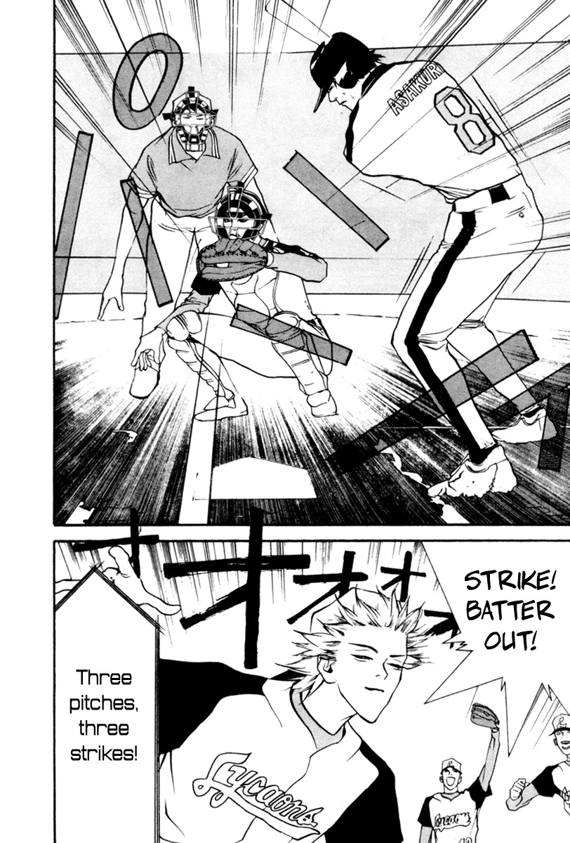 One Outs Chapter 49 page 17 - Chapter 49: Dashed Line