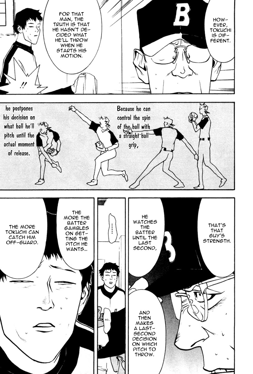 One Outs Chapter 49 page 20 - Chapter 49: Dashed Line
