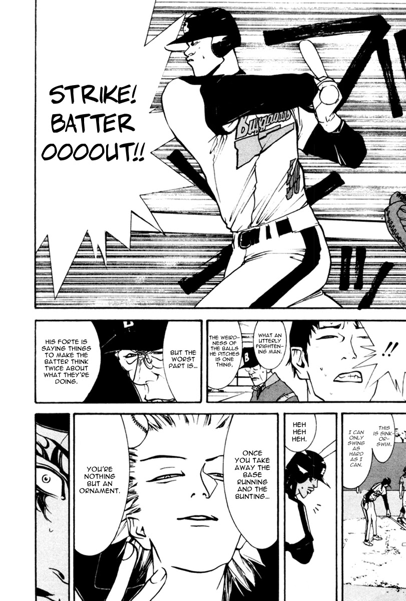 One Outs Chapter 49 page 21 - Chapter 49: Dashed Line