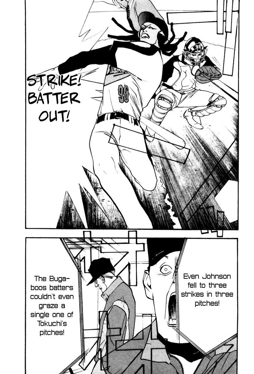 One Outs Chapter 49 page 22 - Chapter 49: Dashed Line