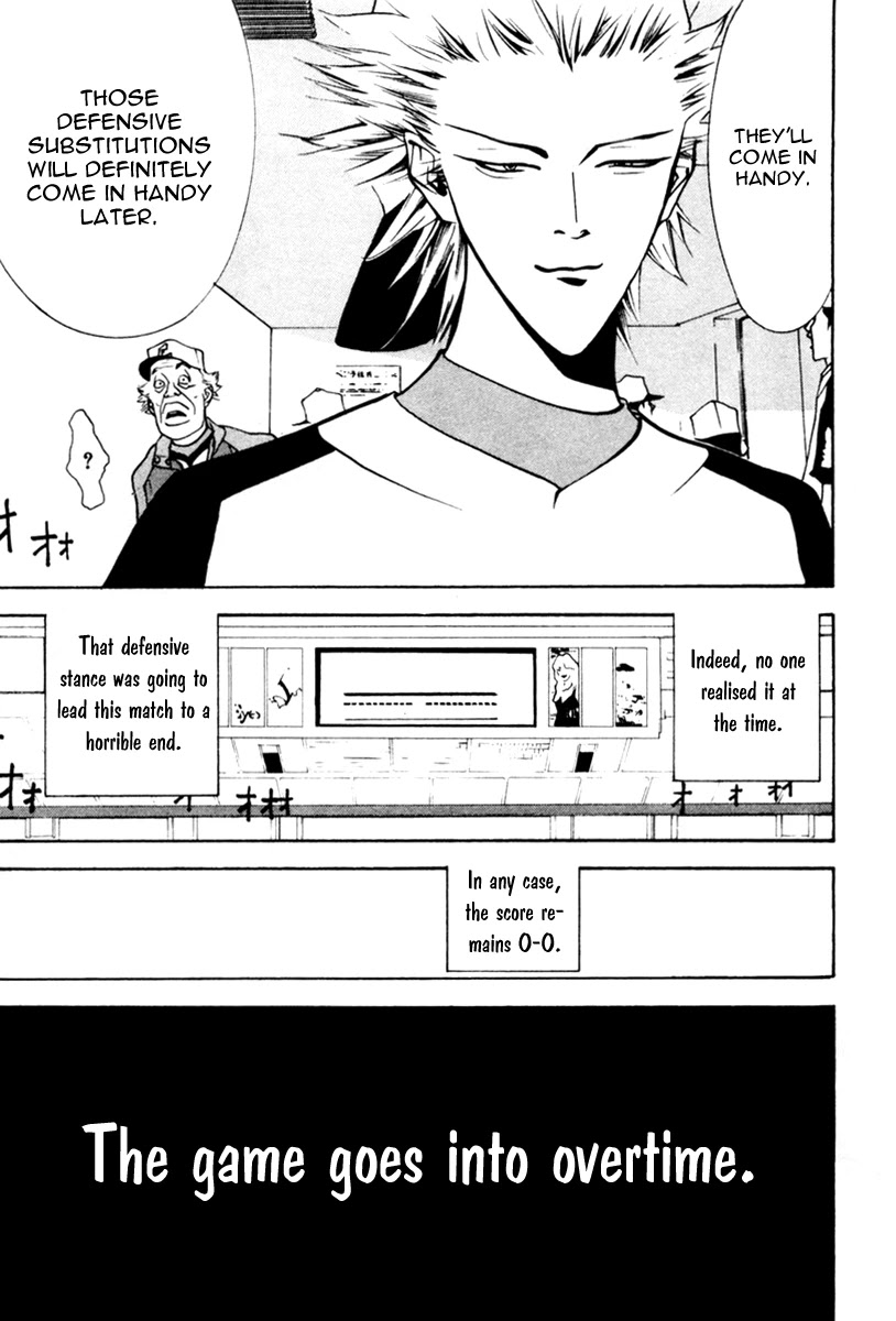 One Outs Chapter 49 page 24 - Chapter 49: Dashed Line