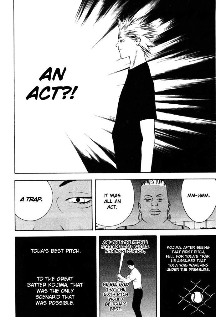 One Outs Chapter 5 page 20 - Chapter 5: Conceit