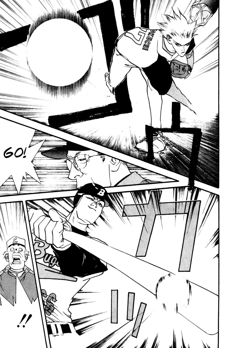 One Outs Chapter 50 page 13 - Chapter 50: Will