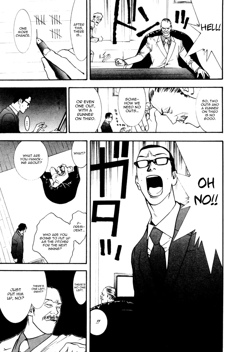 One Outs Chapter 50 page 15 - Chapter 50: Will