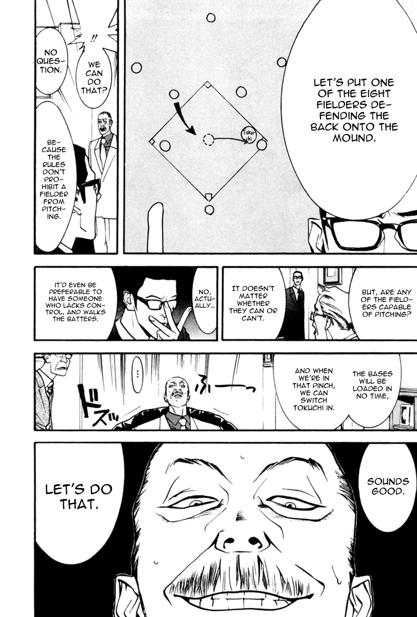 One Outs Chapter 50 page 20 - Chapter 50: Will