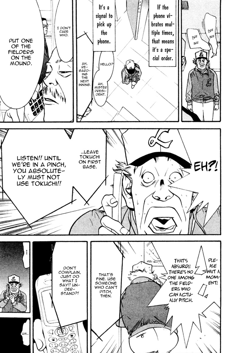 One Outs Chapter 50 page 21 - Chapter 50: Will