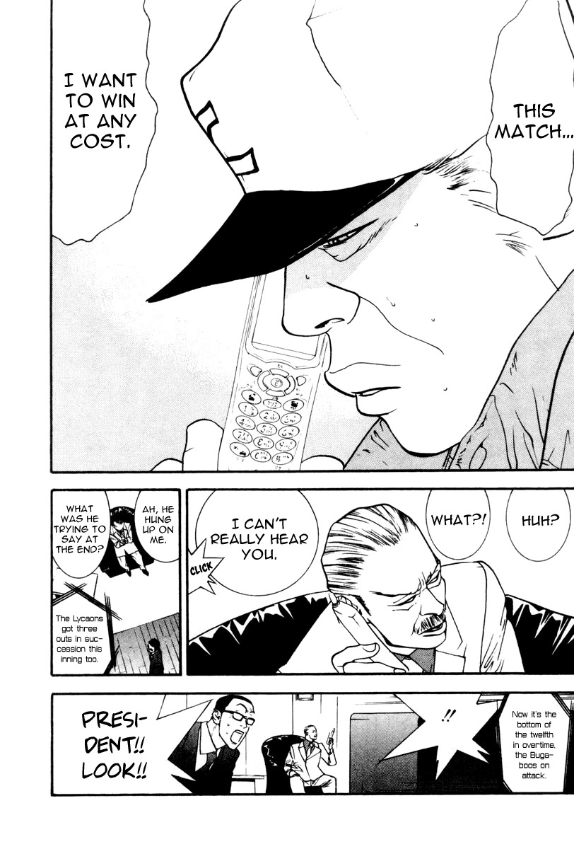 One Outs Chapter 50 page 22 - Chapter 50: Will
