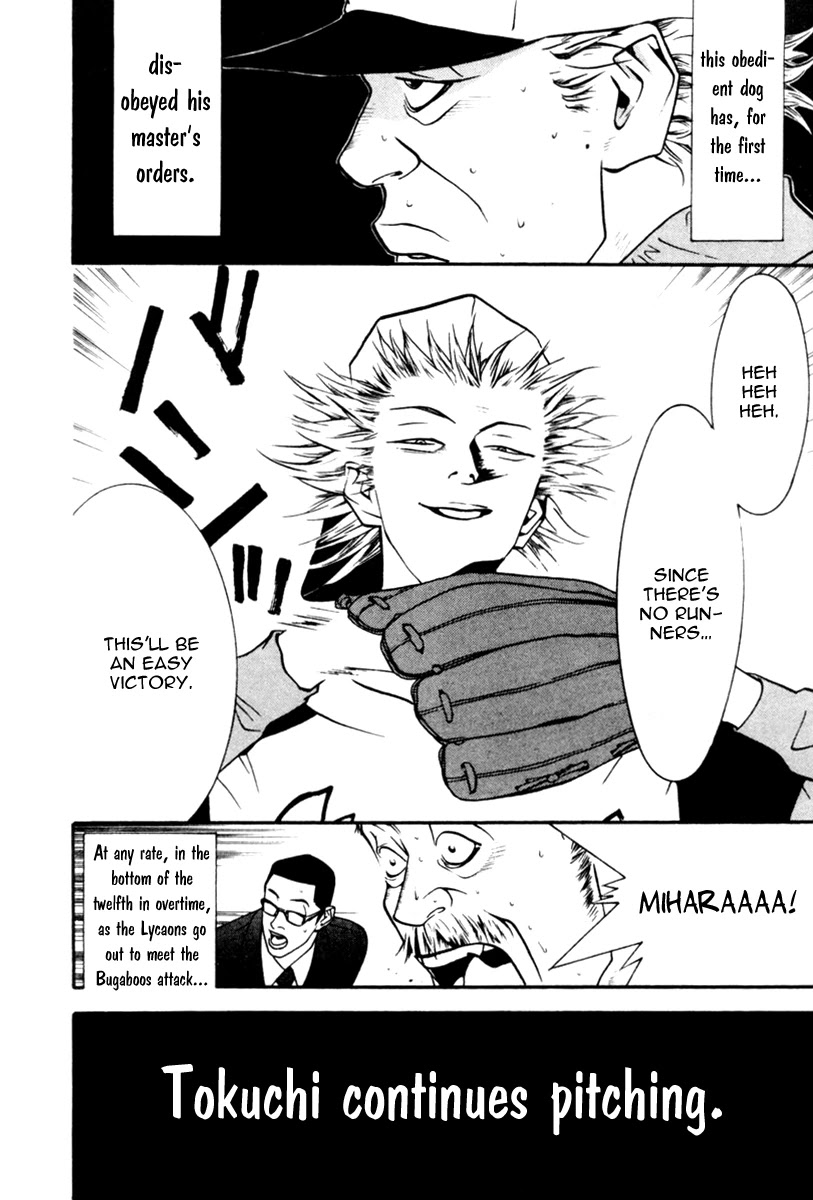 One Outs Chapter 50 page 24 - Chapter 50: Will