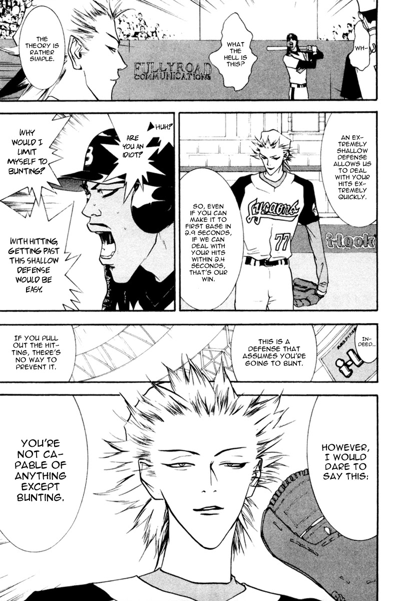 One Outs Chapter 51 page 10 - Chapter 51: Provocation
