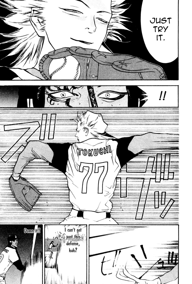 One Outs Chapter 51 page 12 - Chapter 51: Provocation