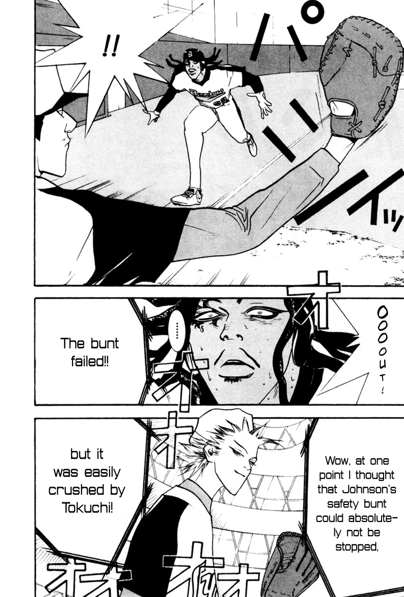 One Outs Chapter 51 page 15 - Chapter 51: Provocation