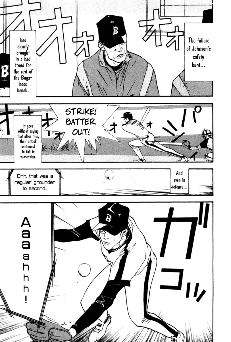 One Outs Chapter 51 page 16 - Chapter 51: Provocation