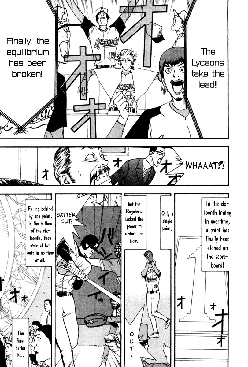 One Outs Chapter 51 page 18 - Chapter 51: Provocation