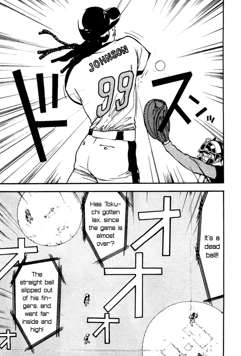 One Outs Chapter 51 page 20 - Chapter 51: Provocation