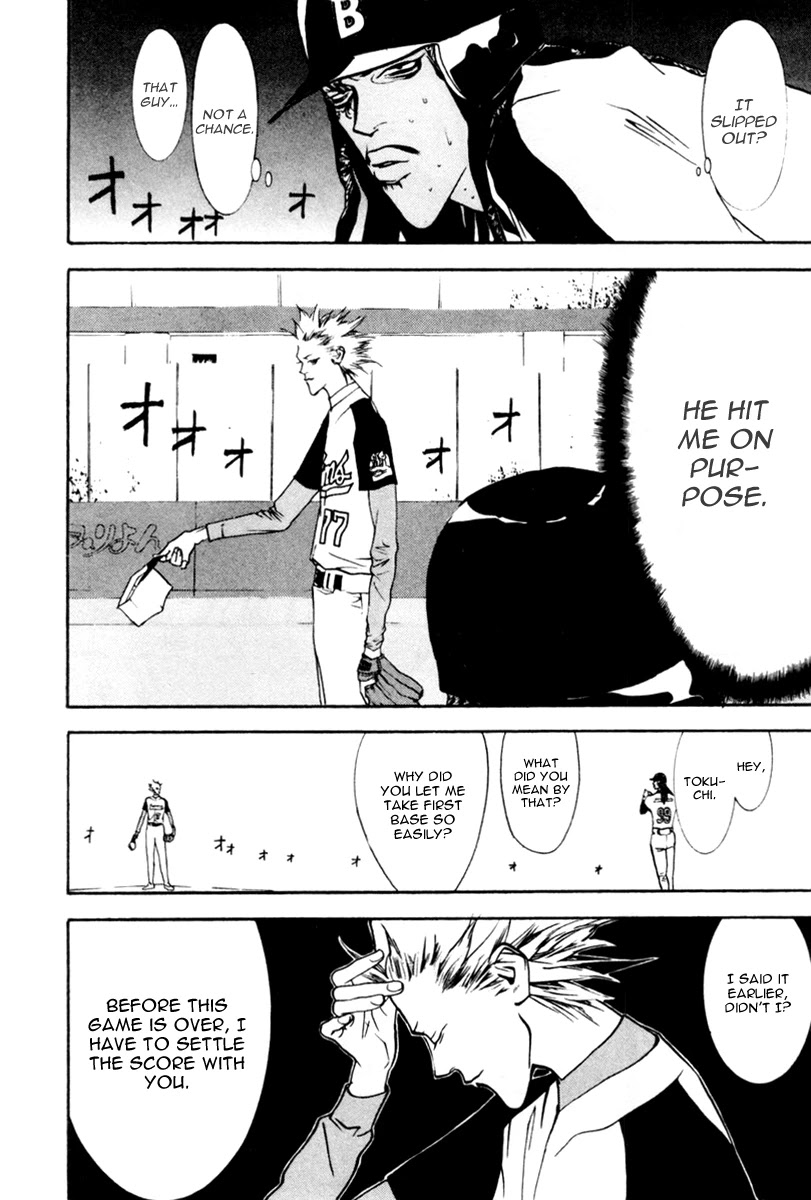 One Outs Chapter 51 page 21 - Chapter 51: Provocation
