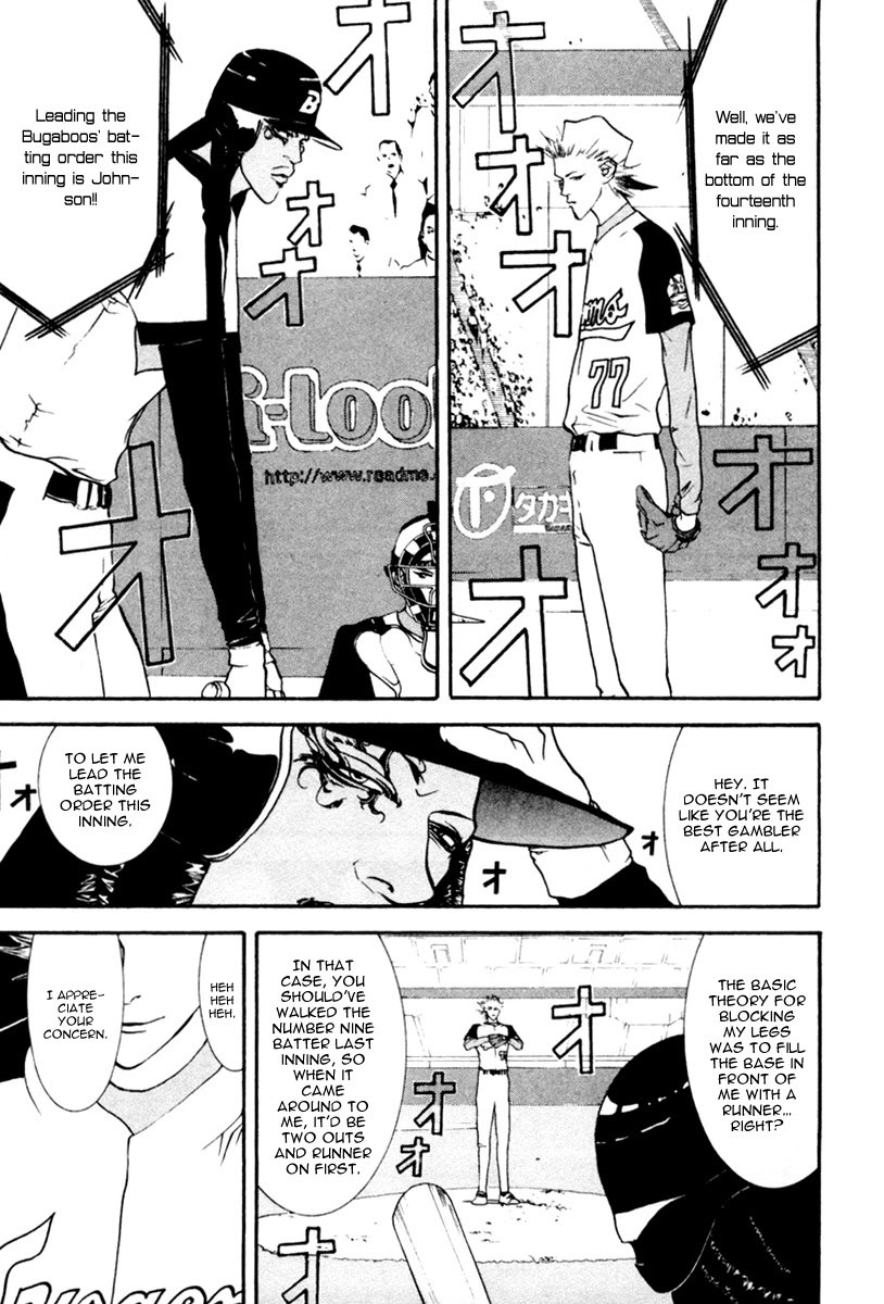 One Outs Chapter 51 page 6 - Chapter 51: Provocation