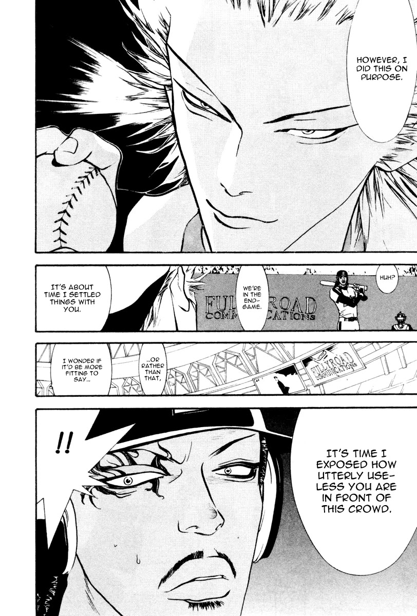 One Outs Chapter 51 page 7 - Chapter 51: Provocation