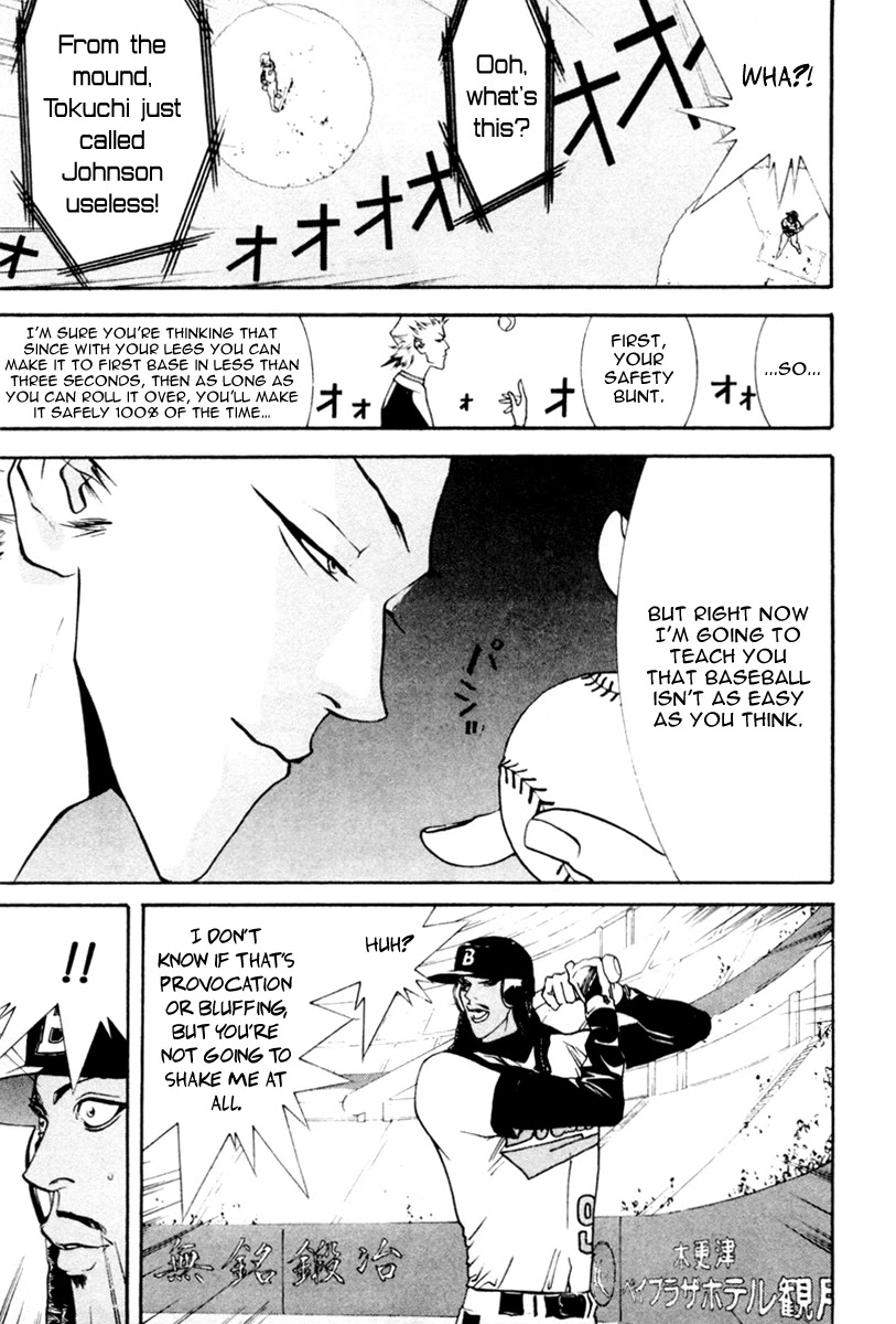 One Outs Chapter 51 page 8 - Chapter 51: Provocation