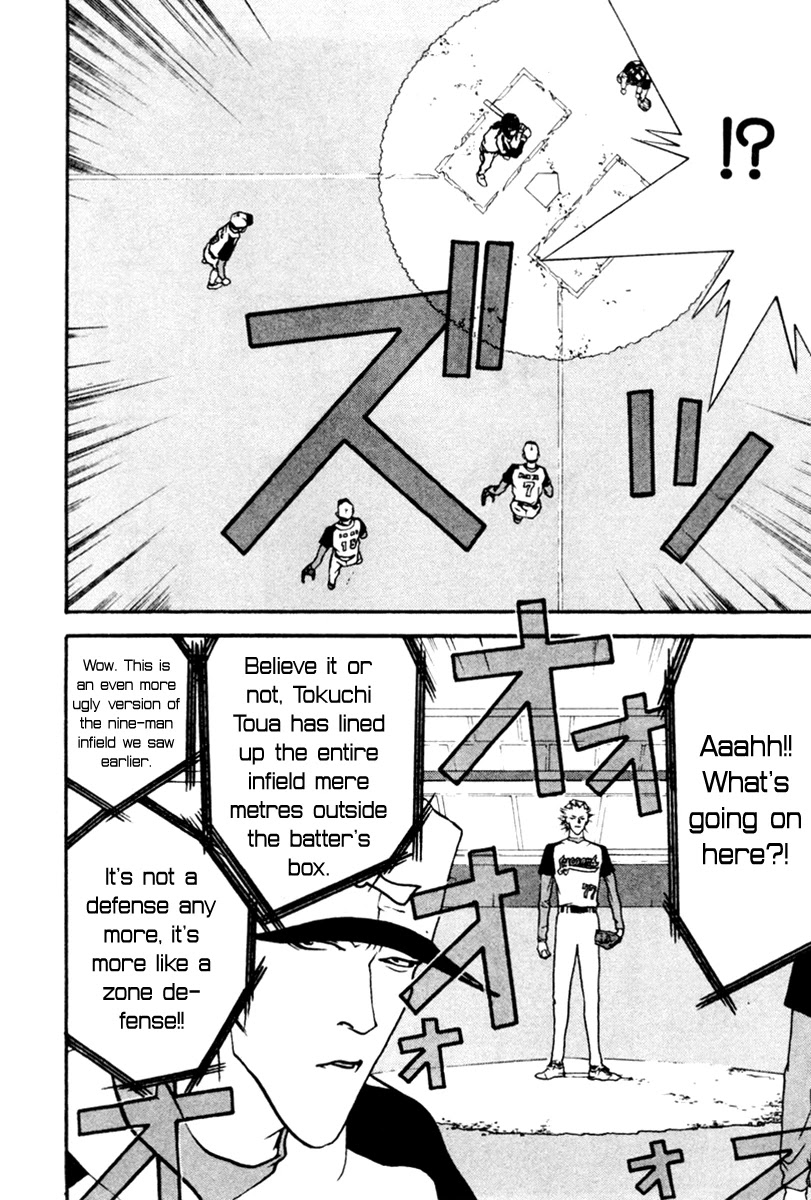 One Outs Chapter 51 page 9 - Chapter 51: Provocation