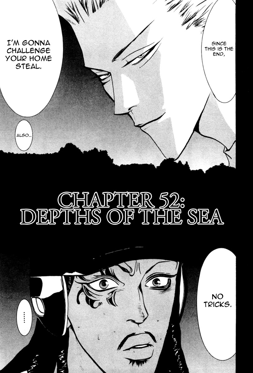 One Outs Chapter 52 page 2 - Chapter 52: Depths of the Sea