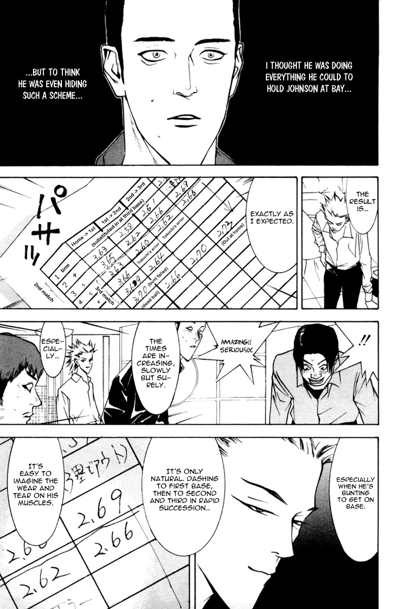 One Outs Chapter 53 page 13 - Chapter 53: Threat