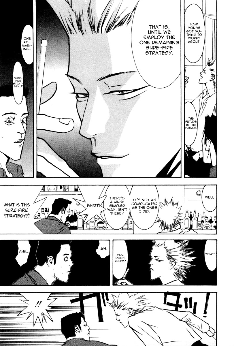 One Outs Chapter 53 page 17 - Chapter 53: Threat