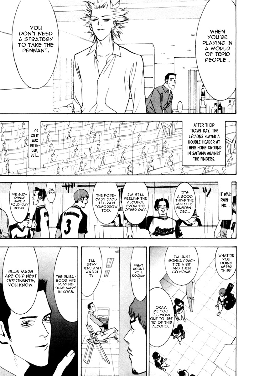 One Outs Chapter 53 page 19 - Chapter 53: Threat