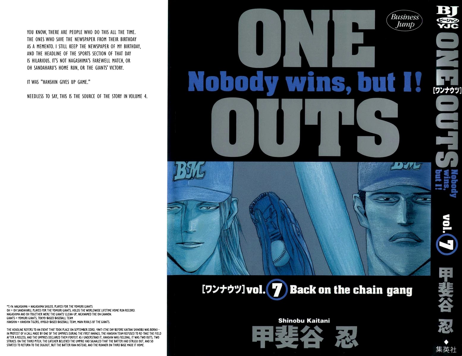One Outs Chapter 53 page 2 - Chapter 53: Threat