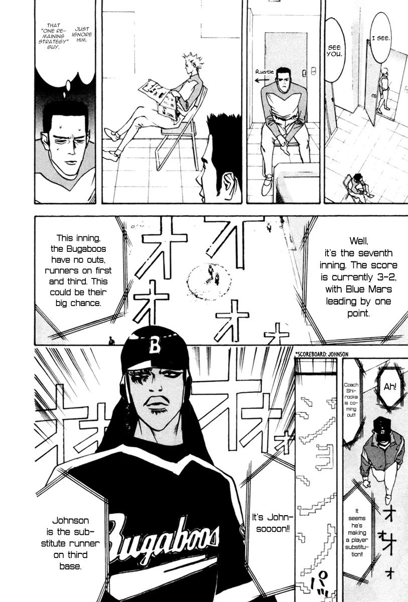 One Outs Chapter 53 page 20 - Chapter 53: Threat