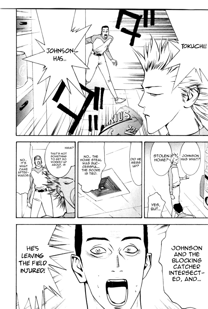 One Outs Chapter 53 page 22 - Chapter 53: Threat