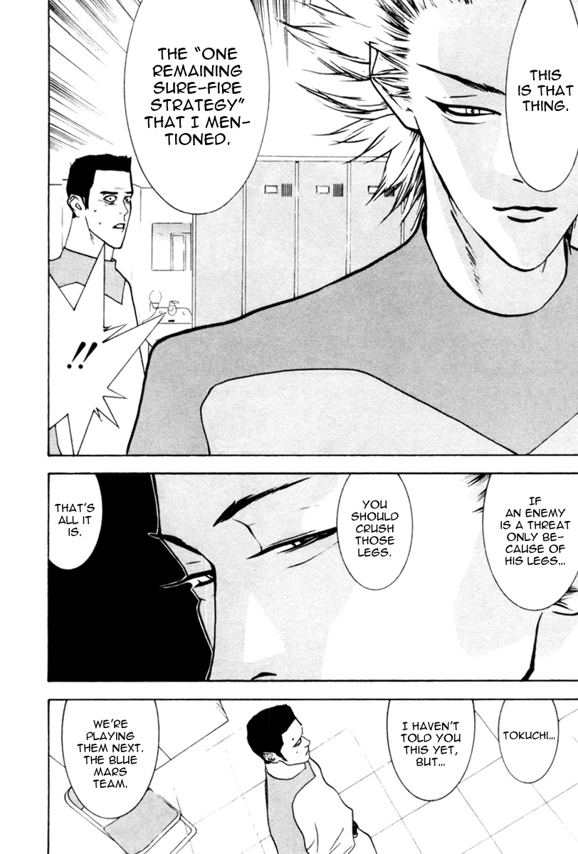 One Outs Chapter 53 page 24 - Chapter 53: Threat