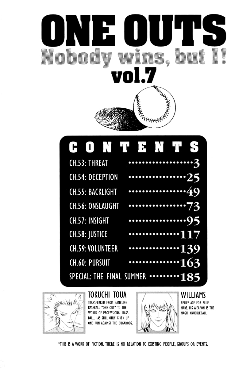 One Outs Chapter 53 page 4 - Chapter 53: Threat