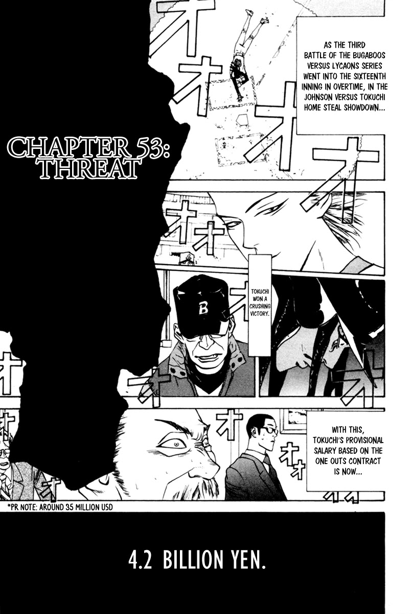 One Outs Chapter 53 page 5 - Chapter 53: Threat