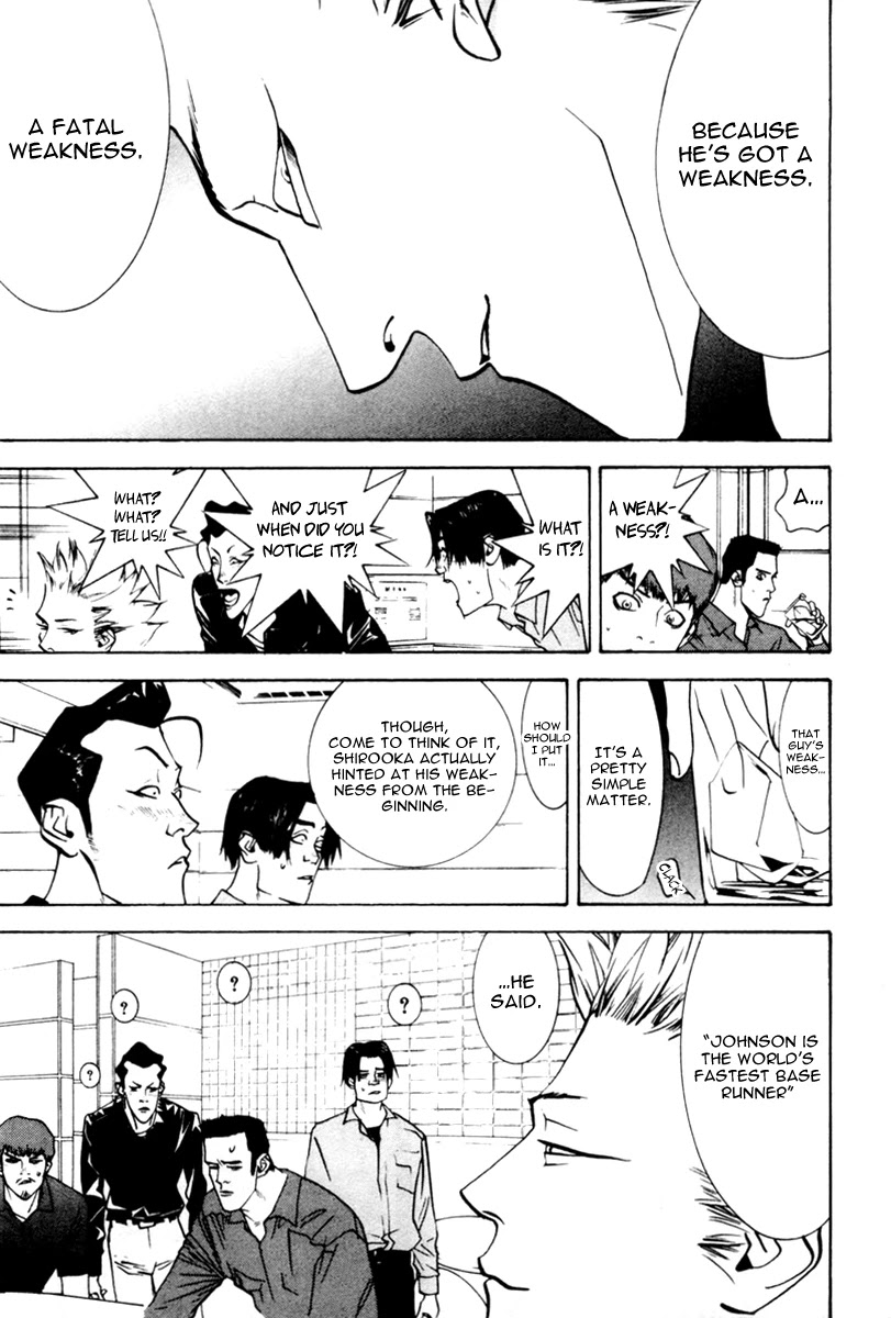 One Outs Chapter 53 page 7 - Chapter 53: Threat