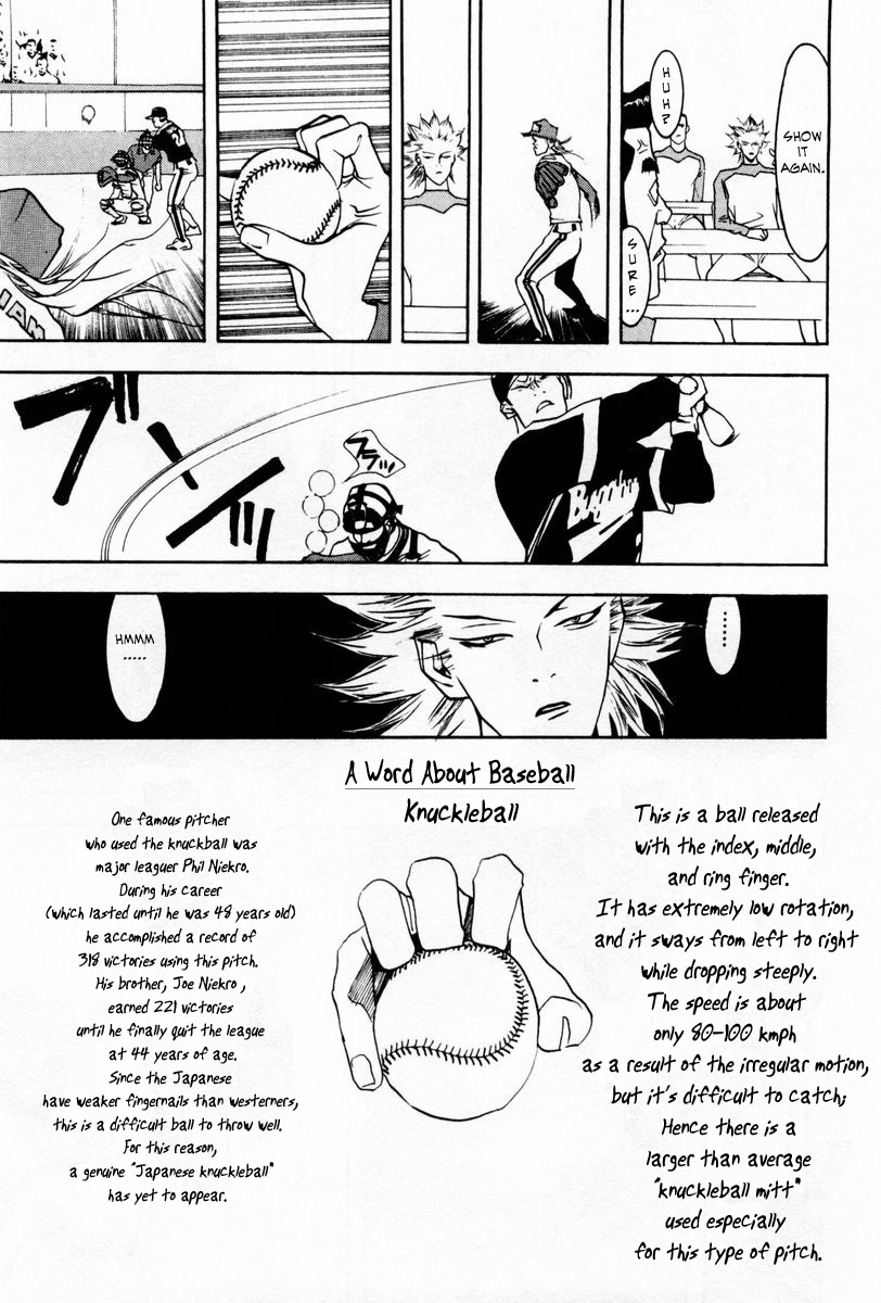 One Outs Chapter 54 page 10 - Chapter 54: Deception