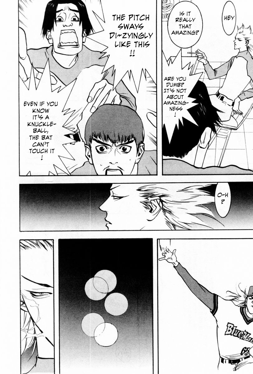 One Outs Chapter 54 page 11 - Chapter 54: Deception