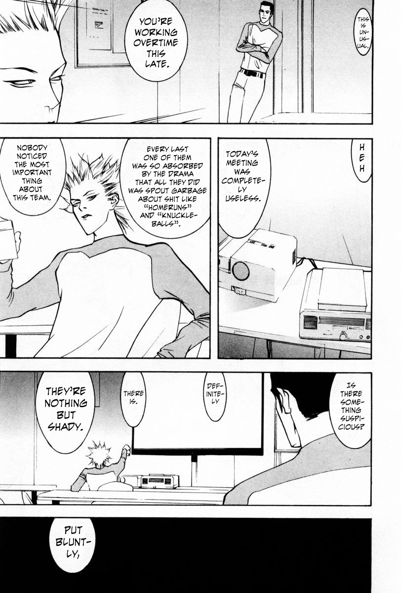 One Outs Chapter 54 page 16 - Chapter 54: Deception