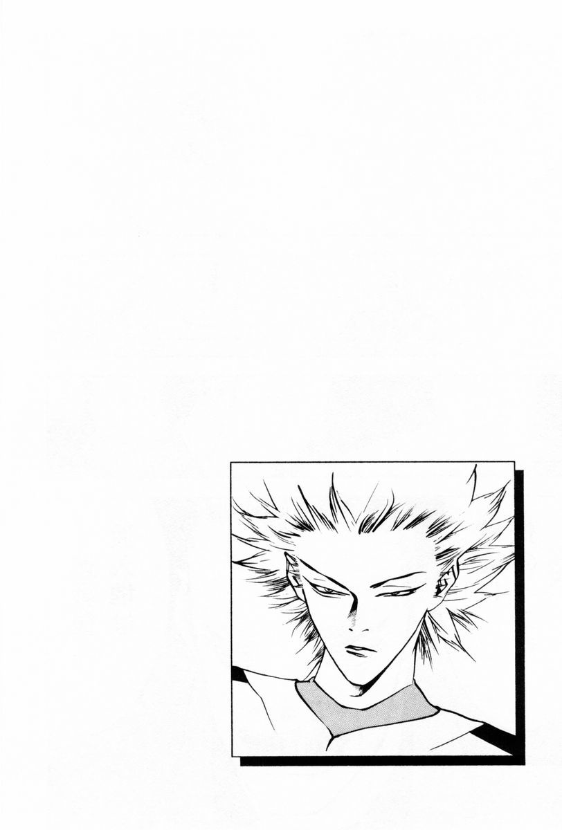 One Outs Chapter 54 page 25 - Chapter 54: Deception