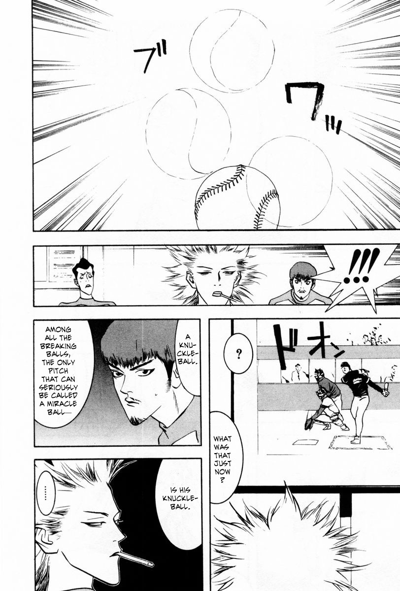 One Outs Chapter 54 page 9 - Chapter 54: Deception