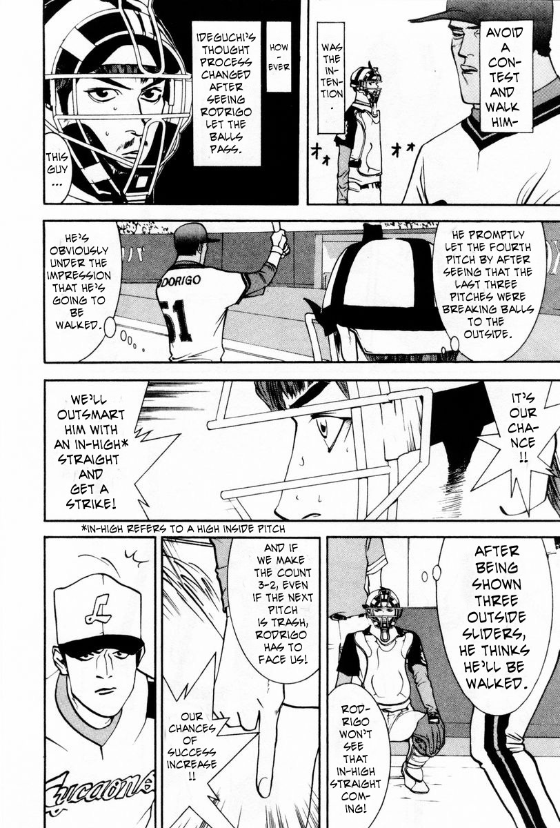 One Outs Chapter 55 page 20 - Chapter 55: Backlight