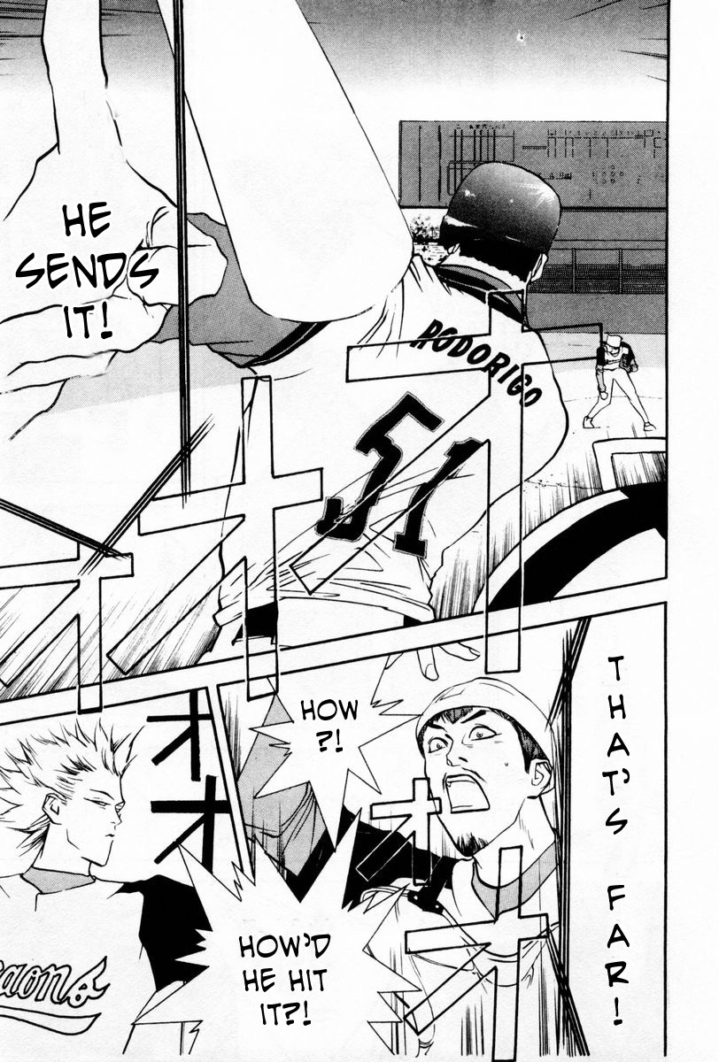 One Outs Chapter 55 page 23 - Chapter 55: Backlight