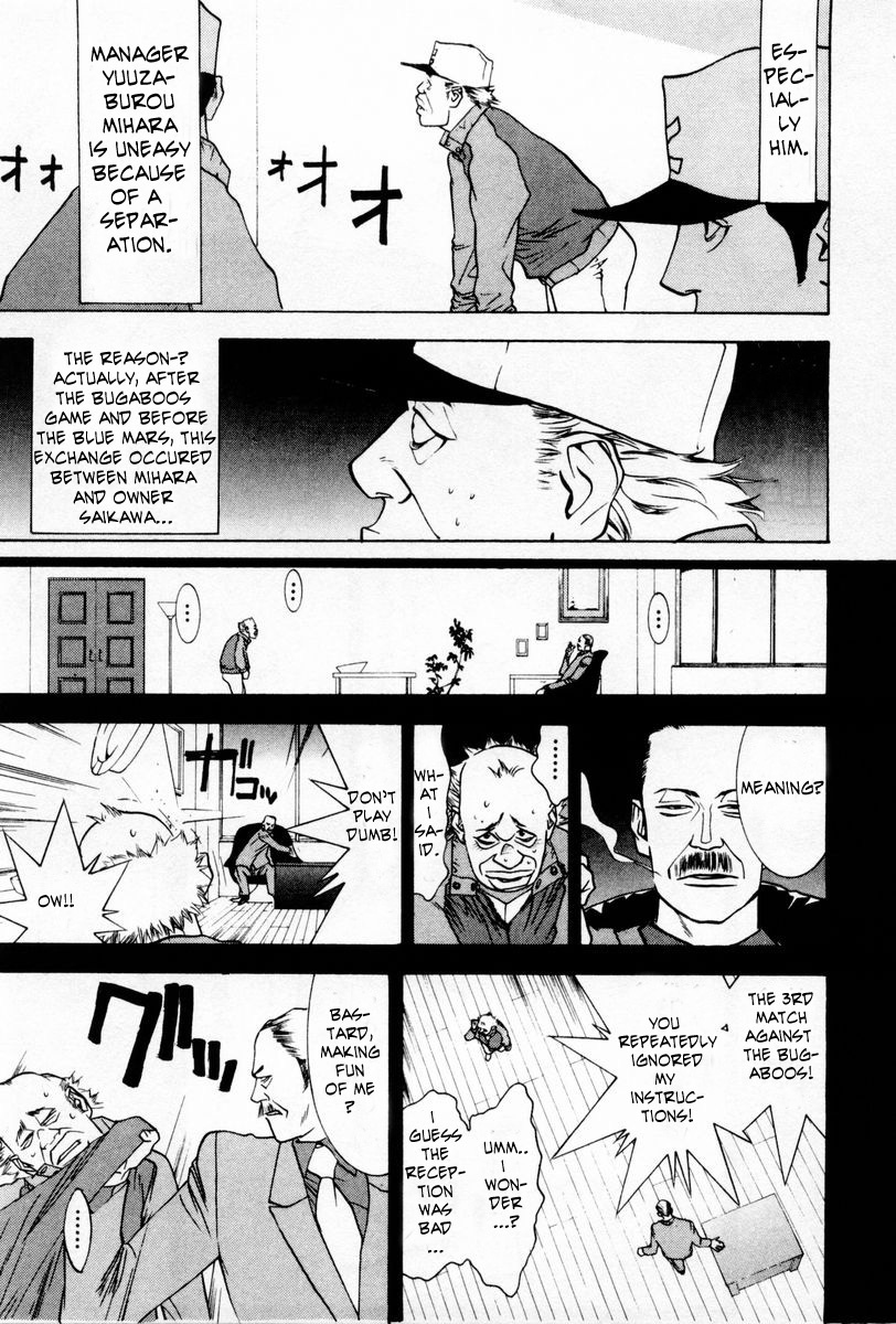 One Outs Chapter 56 page 3 - Chapter 56: Onslaught
