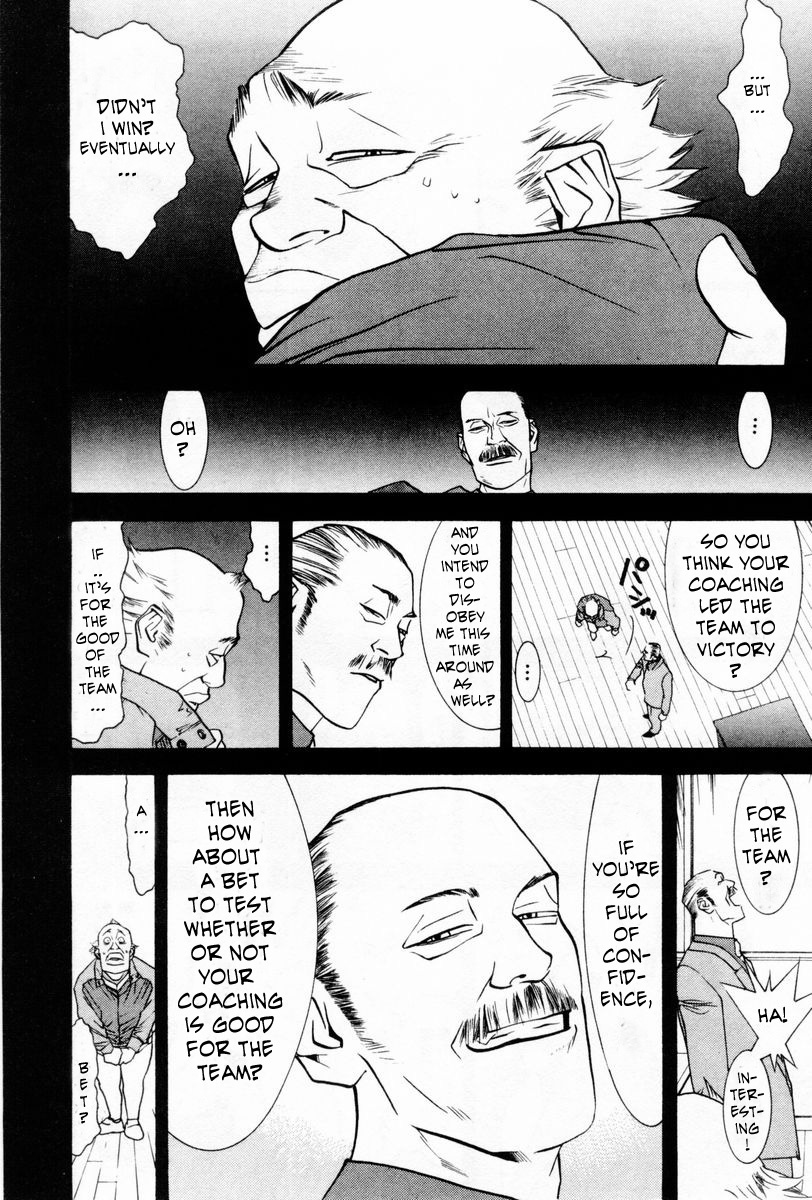 One Outs Chapter 56 page 4 - Chapter 56: Onslaught
