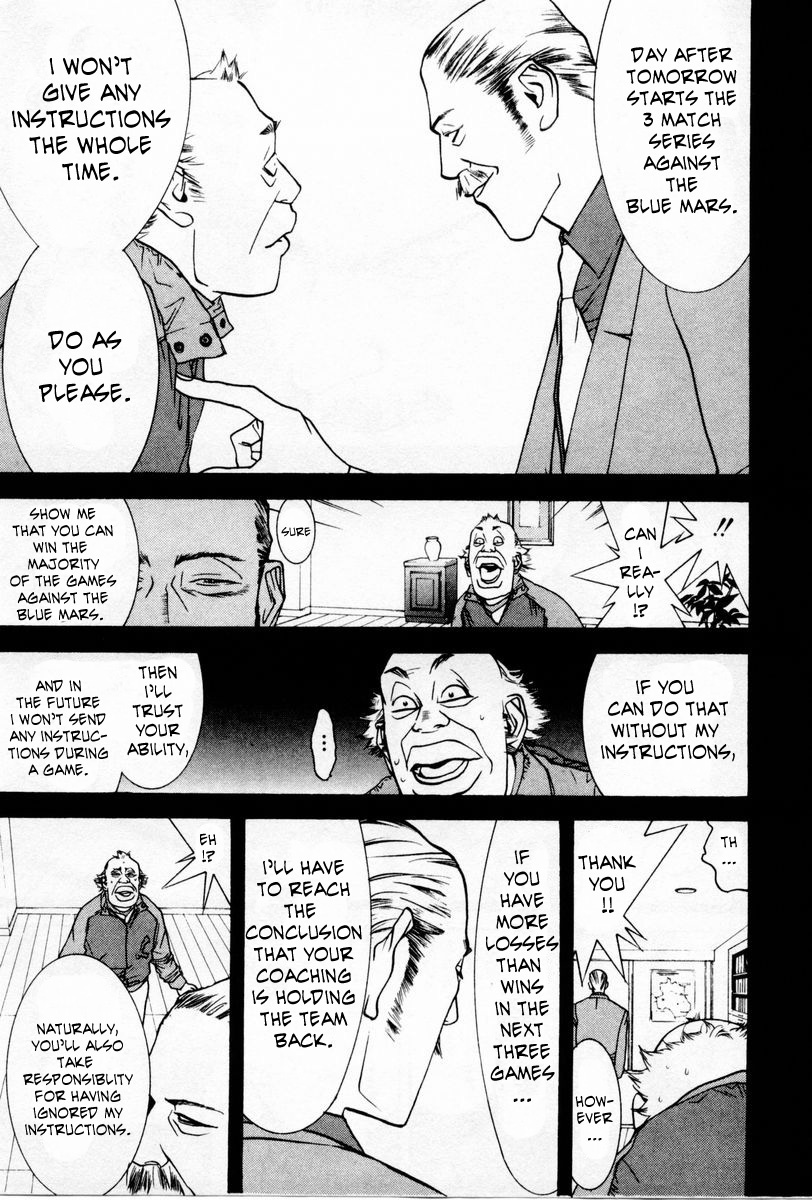 One Outs Chapter 56 page 5 - Chapter 56: Onslaught