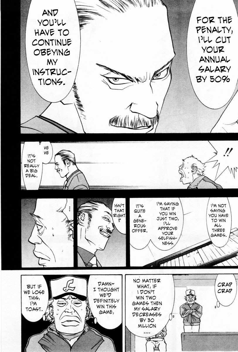 One Outs Chapter 56 page 6 - Chapter 56: Onslaught