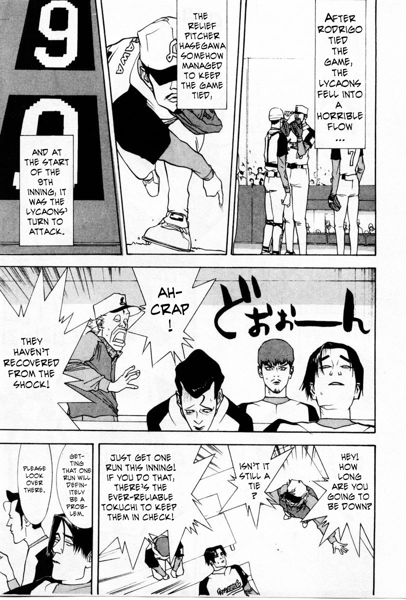 One Outs Chapter 56 page 7 - Chapter 56: Onslaught
