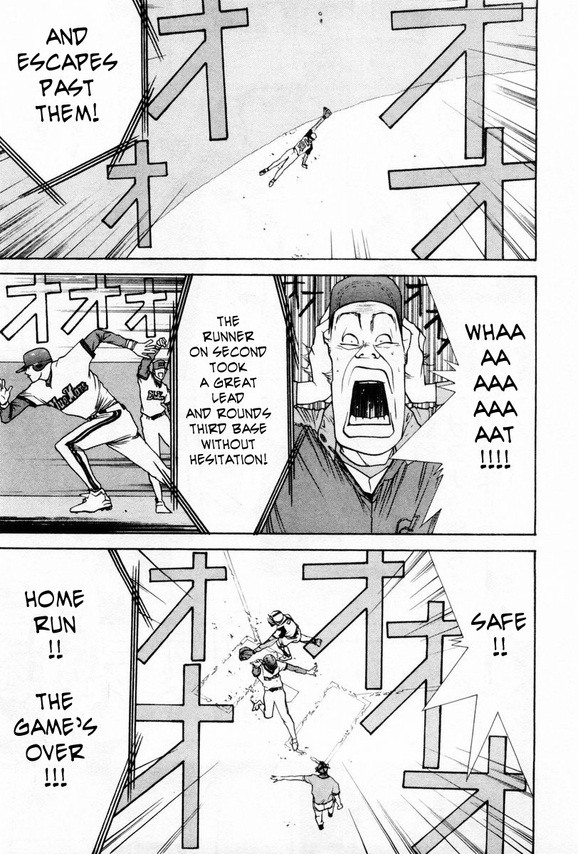 One Outs Chapter 57 page 11 - Chapter 57: Insight