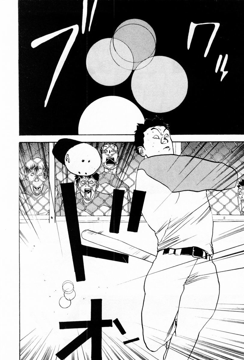 One Outs Chapter 57 page 20 - Chapter 57: Insight