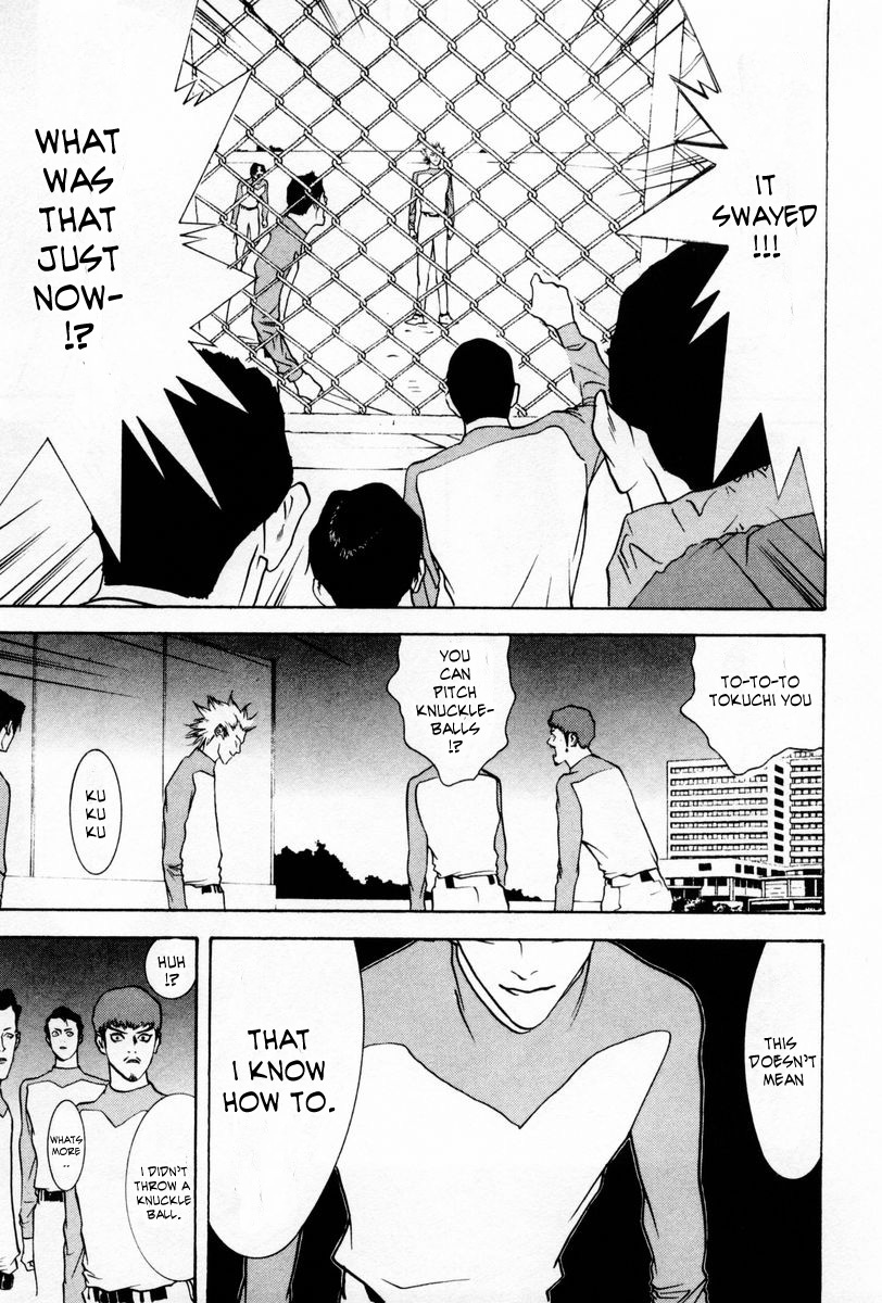 One Outs Chapter 57 page 21 - Chapter 57: Insight
